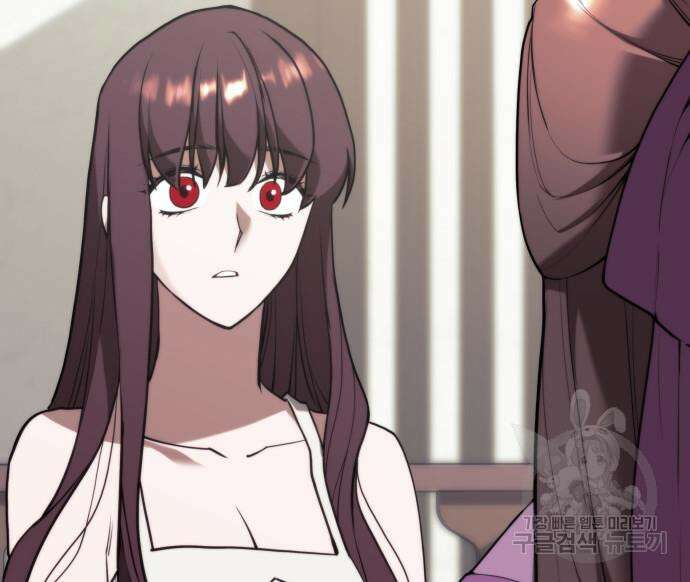 낙향문사전 2부 104화 64