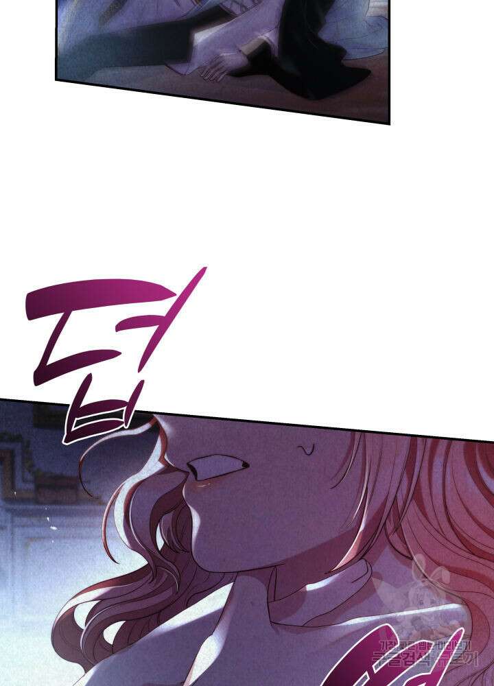 악녀인데, 엄마가 되어버렸다 62화 22