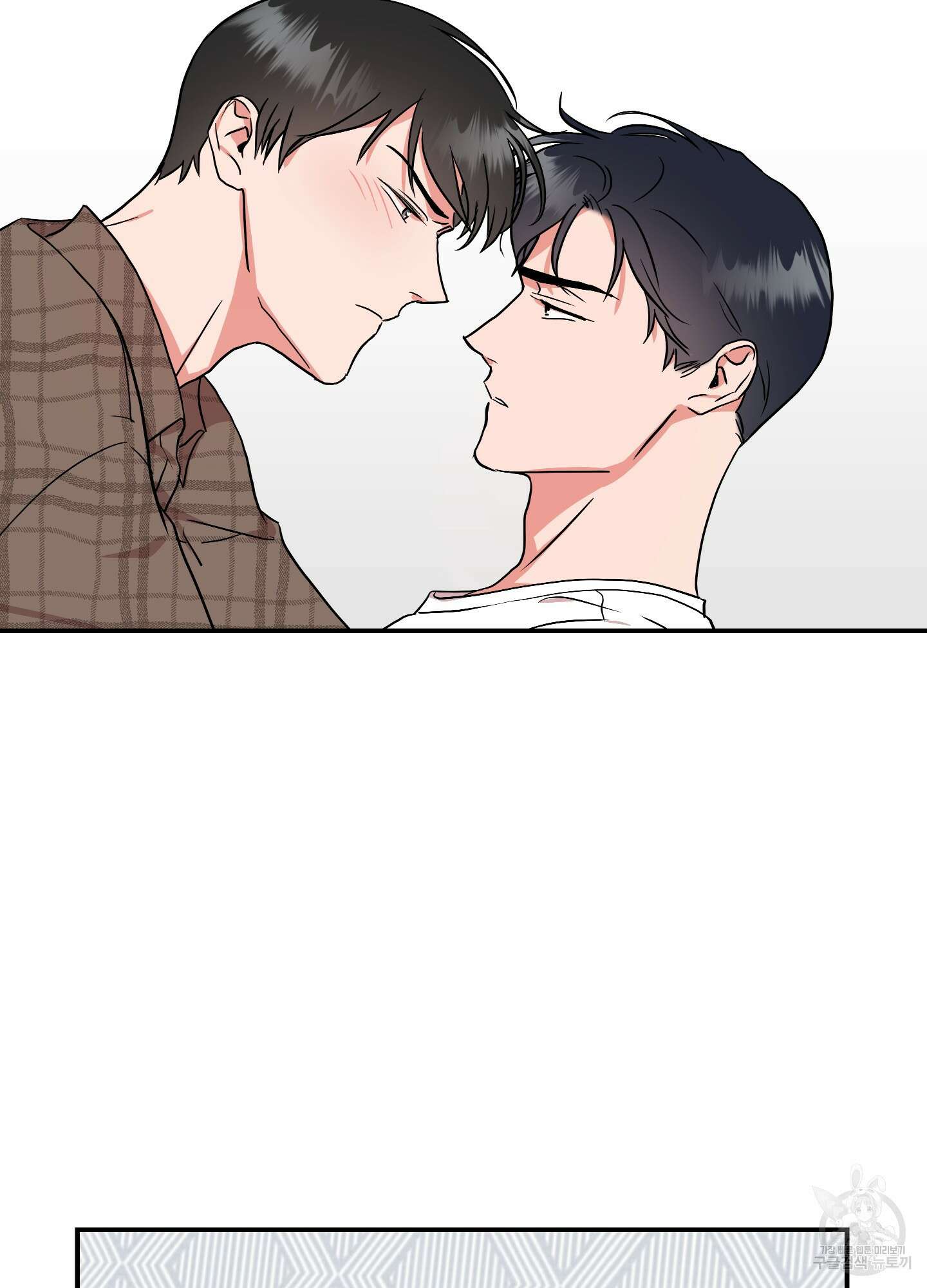 레드 캔디 외전 5화 11