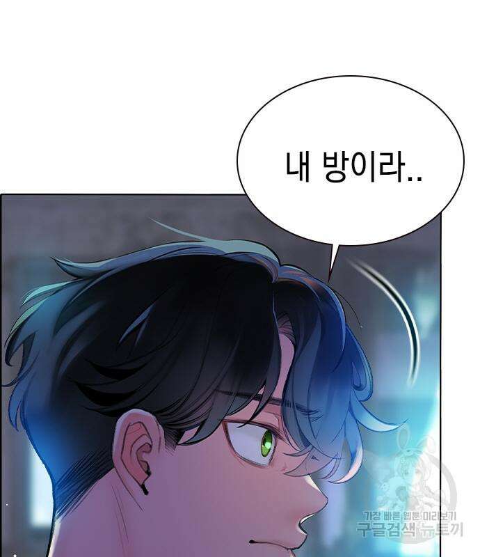 정글쥬스 시즌2 4화 40