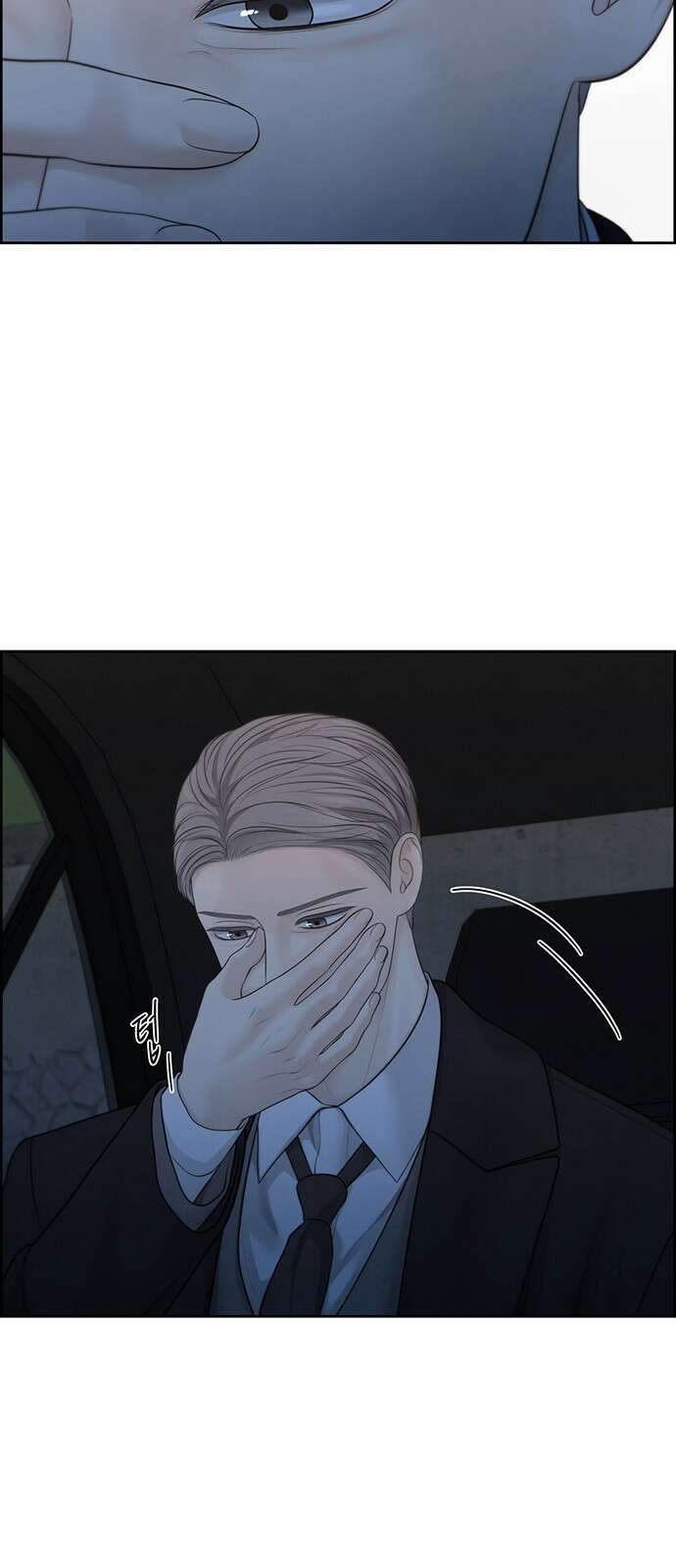 온리호프 45화 10