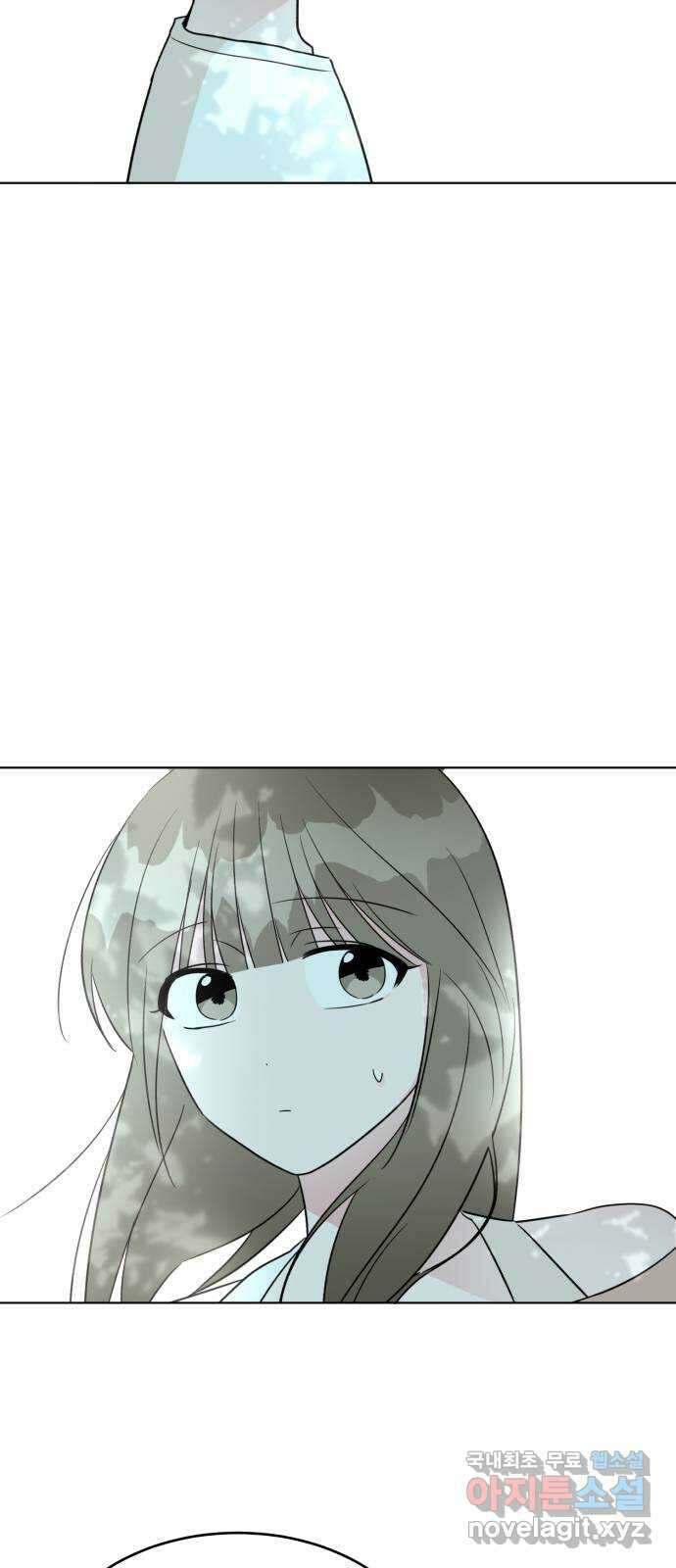 우리 무슨 사이야? 38화 36