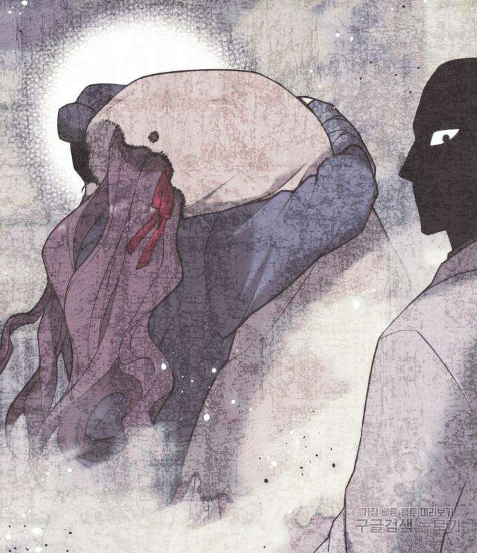 낙향문사전 2부 105화 44