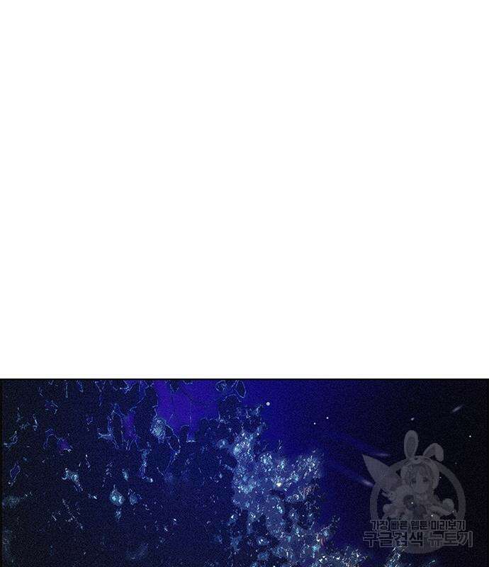 정글쥬스 시즌2 5화 2