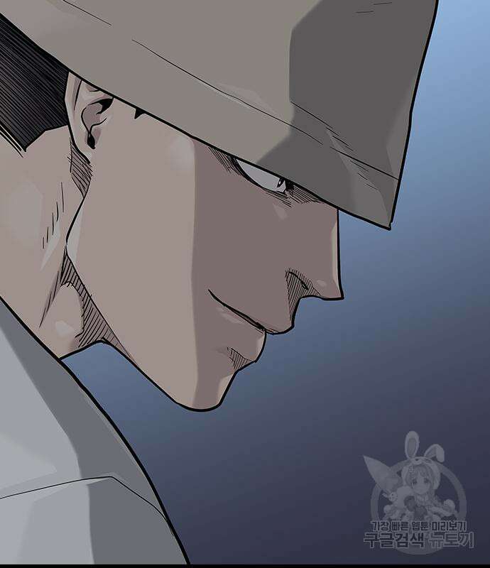 죽지 않으려면 시즌2 29화 24