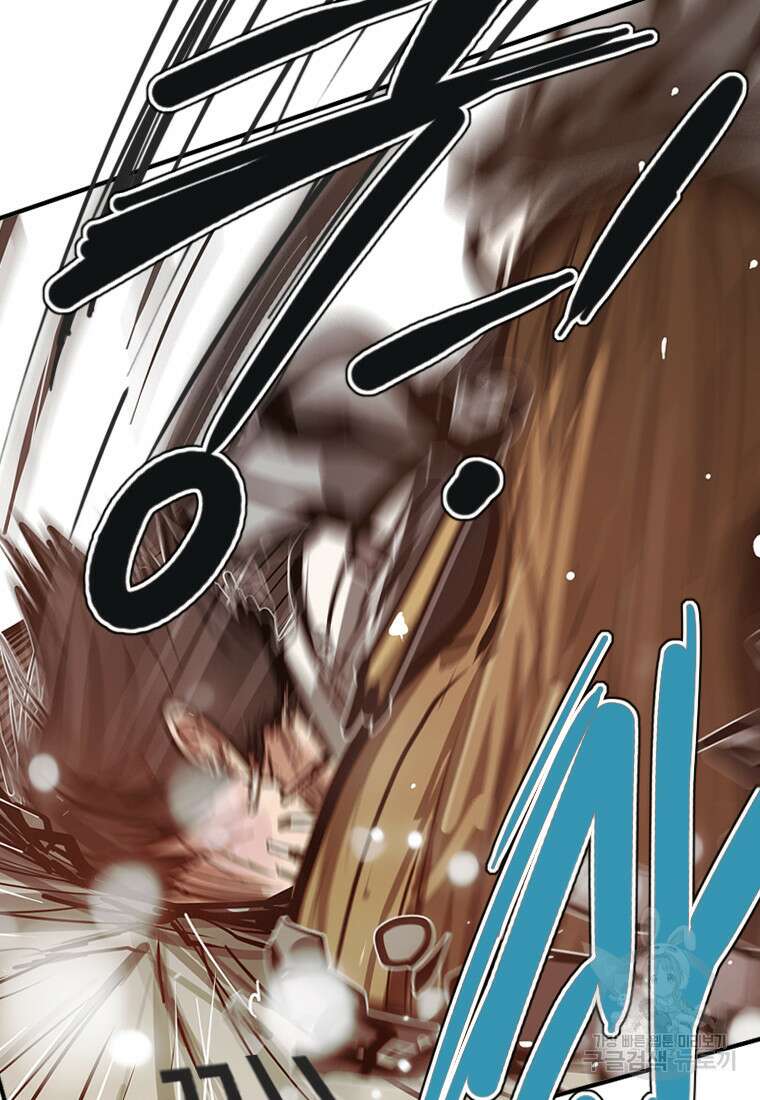 객 48화 41