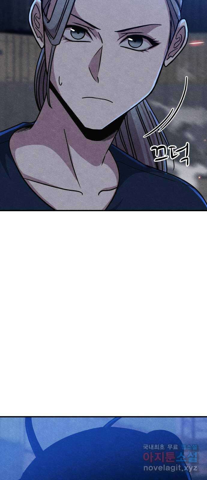 좀비X슬래셔 16화 18