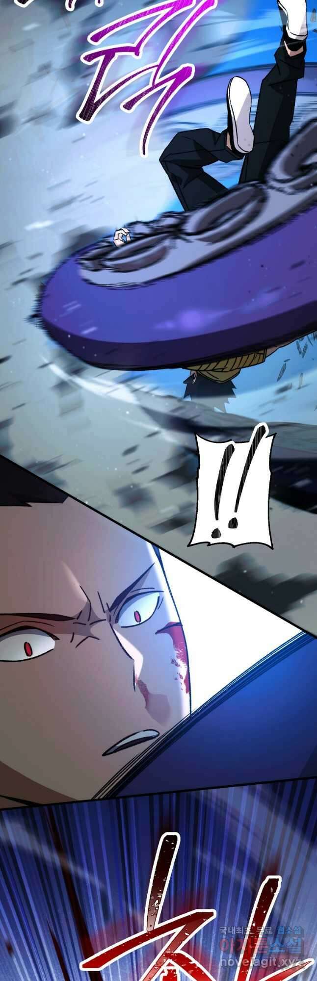 영웅, 회귀하다 70화 7