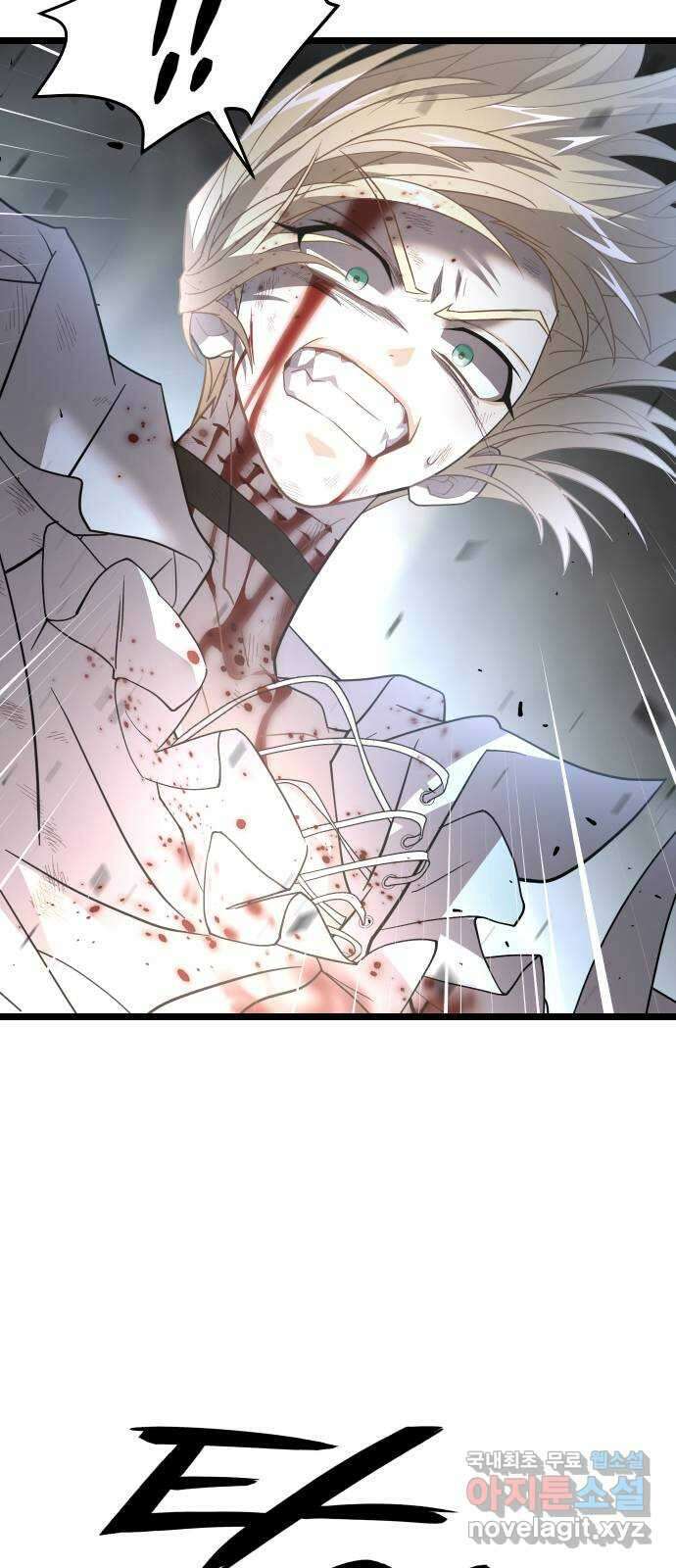 DARK MOON: 달의 제단 62. 중단 7