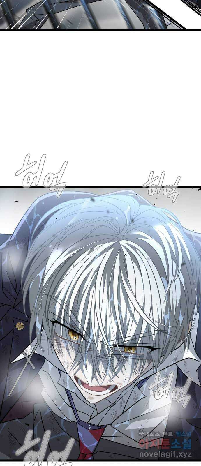 DARK MOON: 달의 제단 62. 중단 10