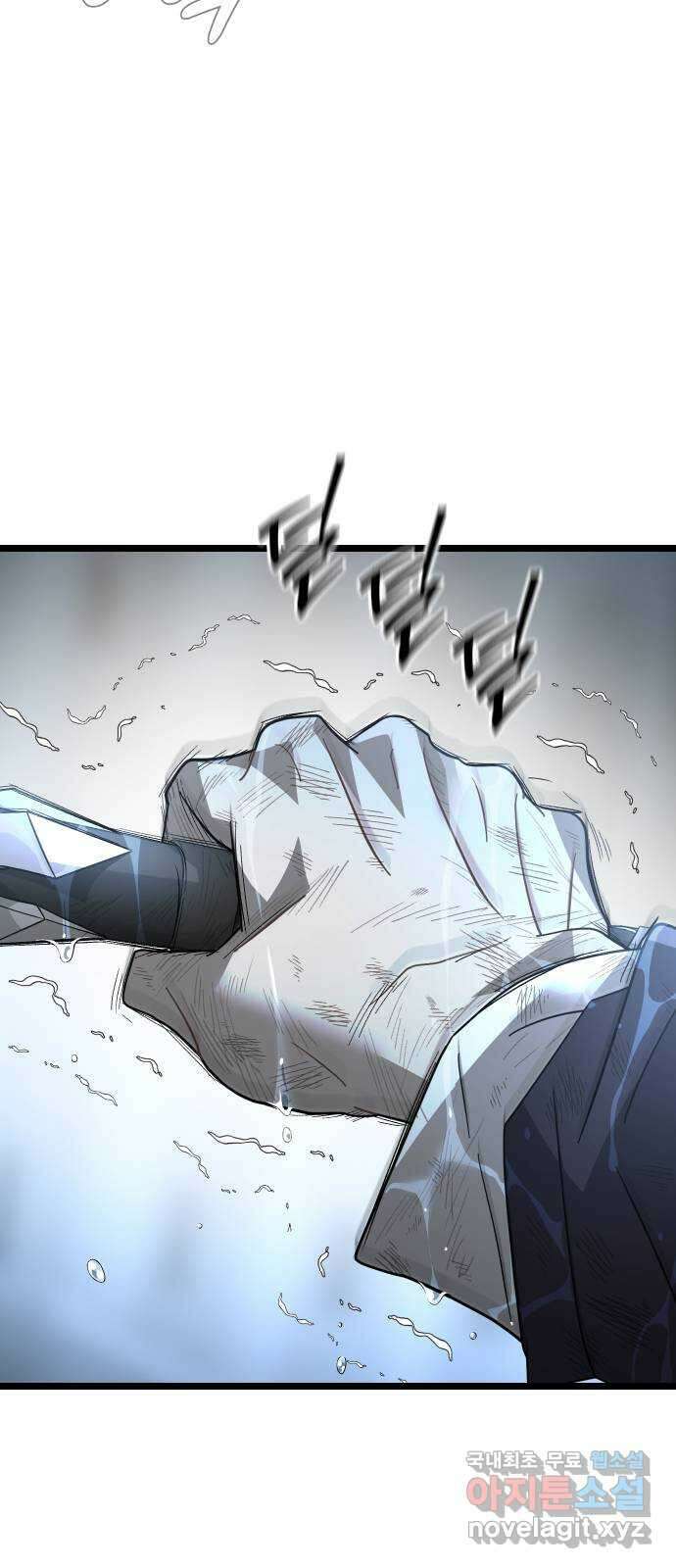 DARK MOON: 달의 제단 62. 중단 11