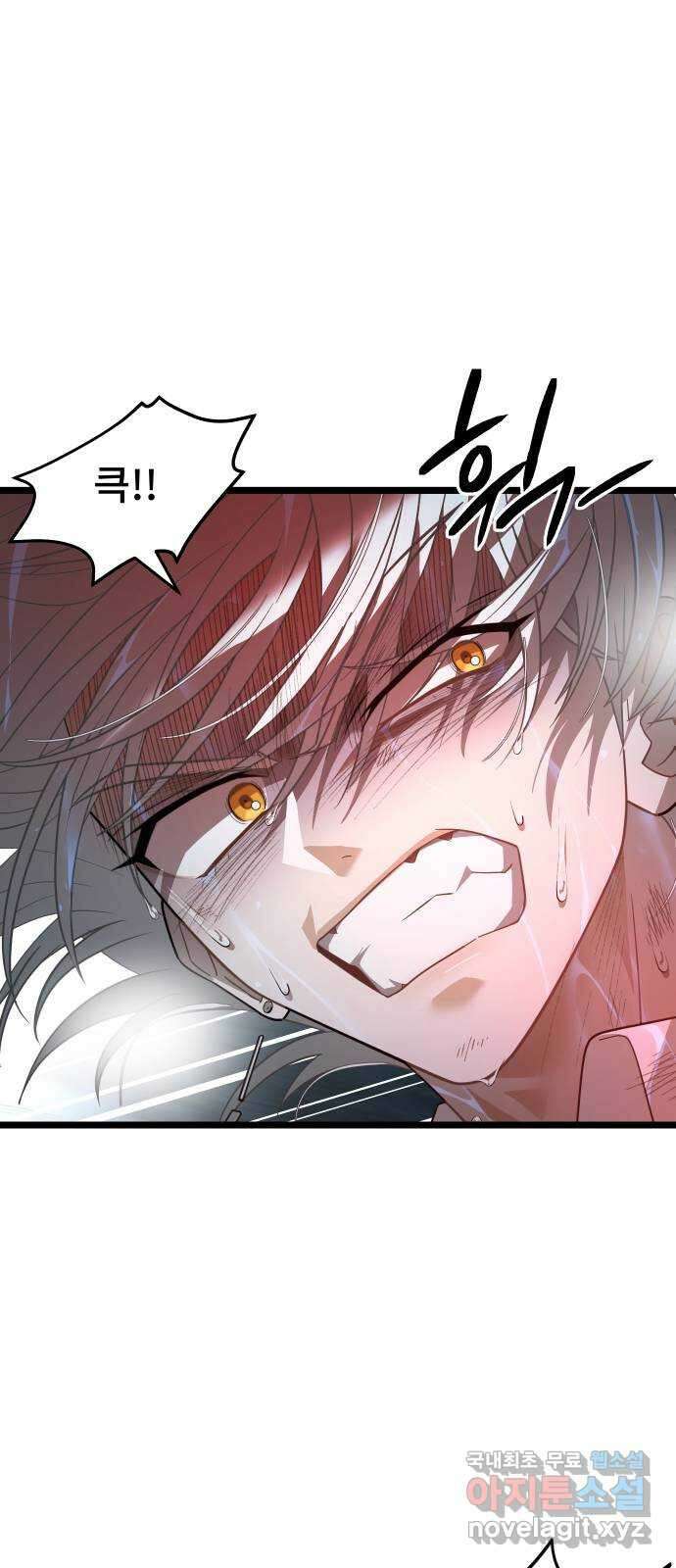 DARK MOON: 달의 제단 62. 중단 34