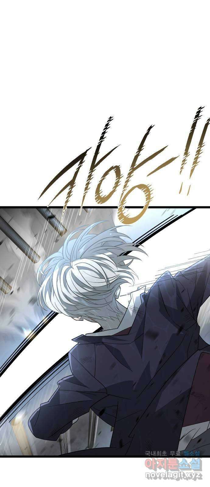 DARK MOON: 달의 제단 62. 중단 38