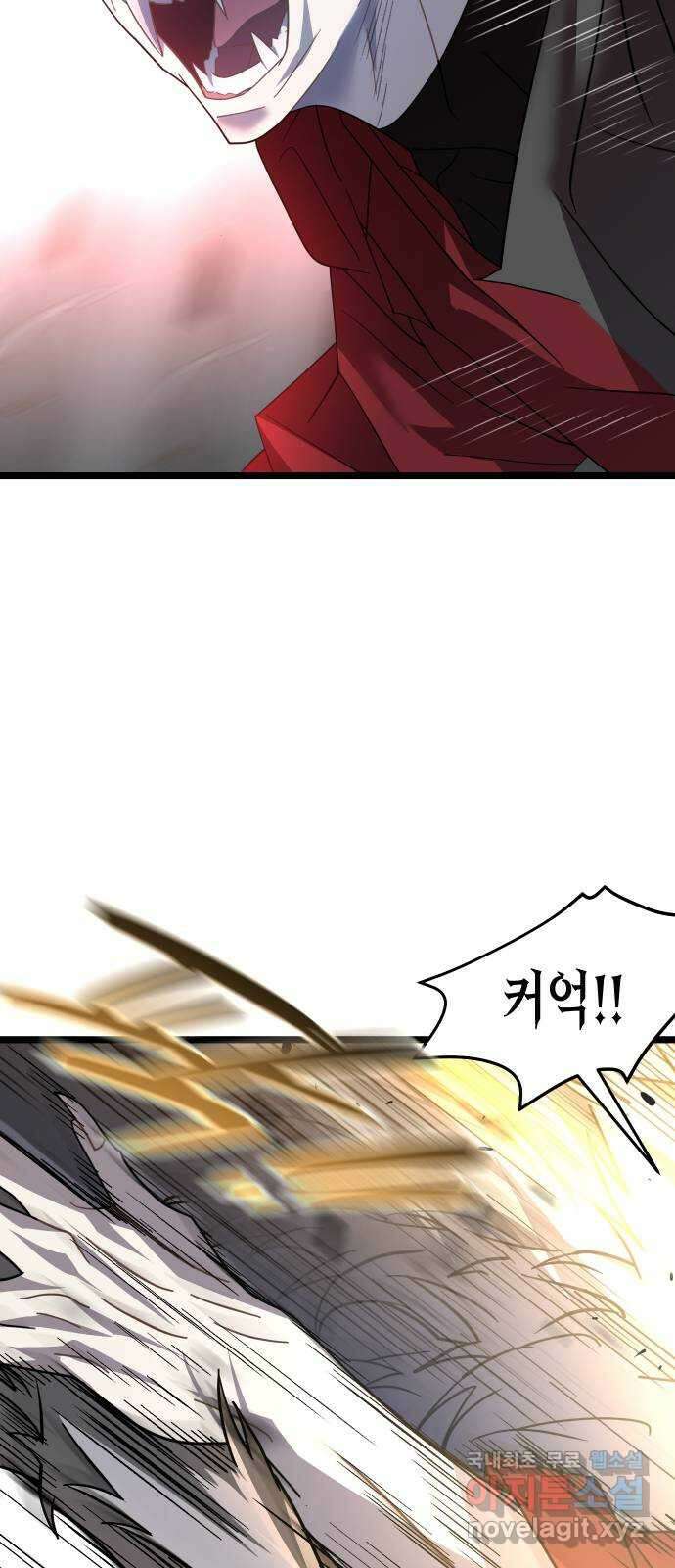 DARK MOON: 달의 제단 62. 중단 49
