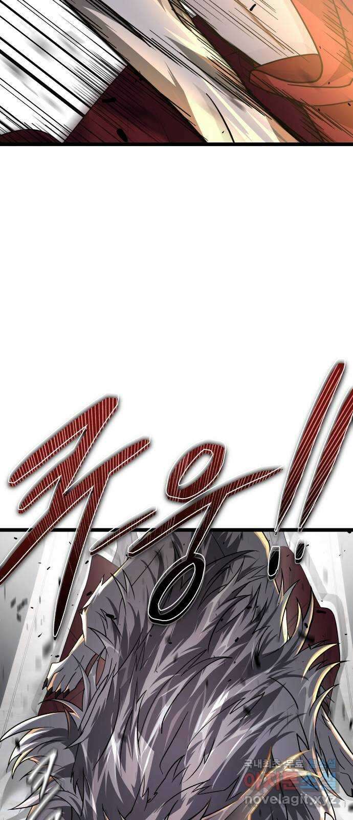 DARK MOON: 달의 제단 62. 중단 50