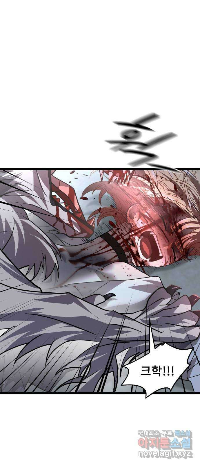 DARK MOON: 달의 제단 62. 중단 58