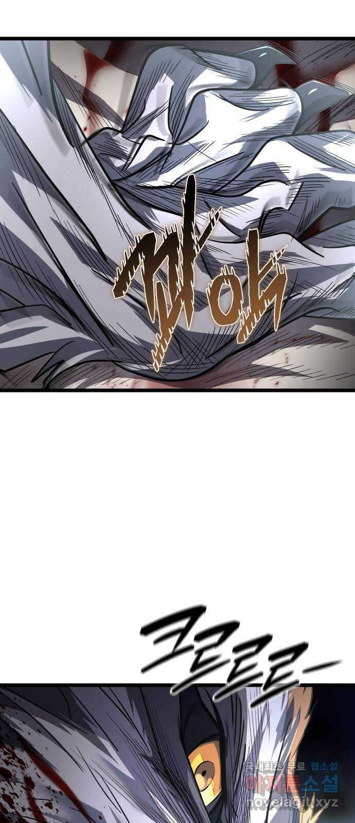 DARK MOON: 달의 제단 62. 중단 60