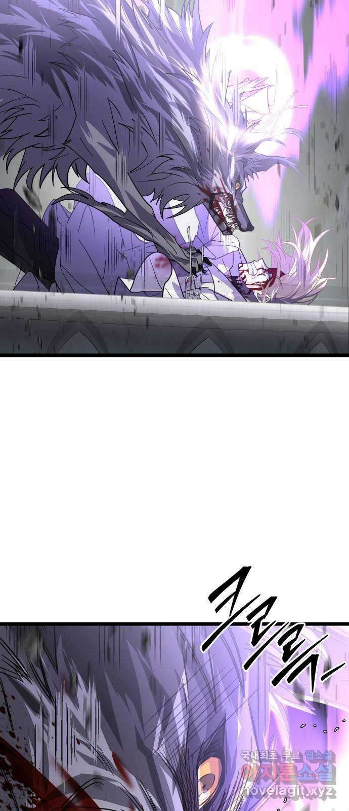 DARK MOON: 달의 제단 62. 중단 68