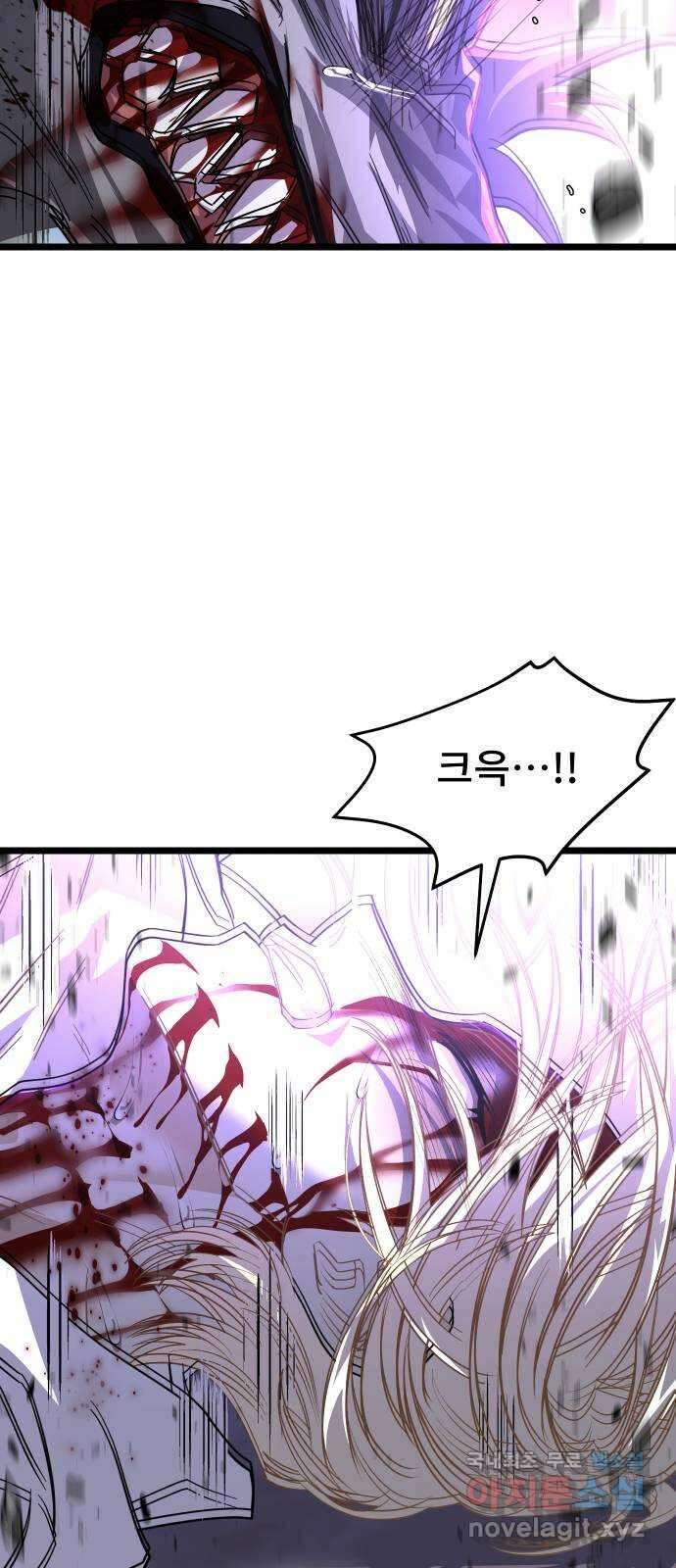 DARK MOON: 달의 제단 62. 중단 69
