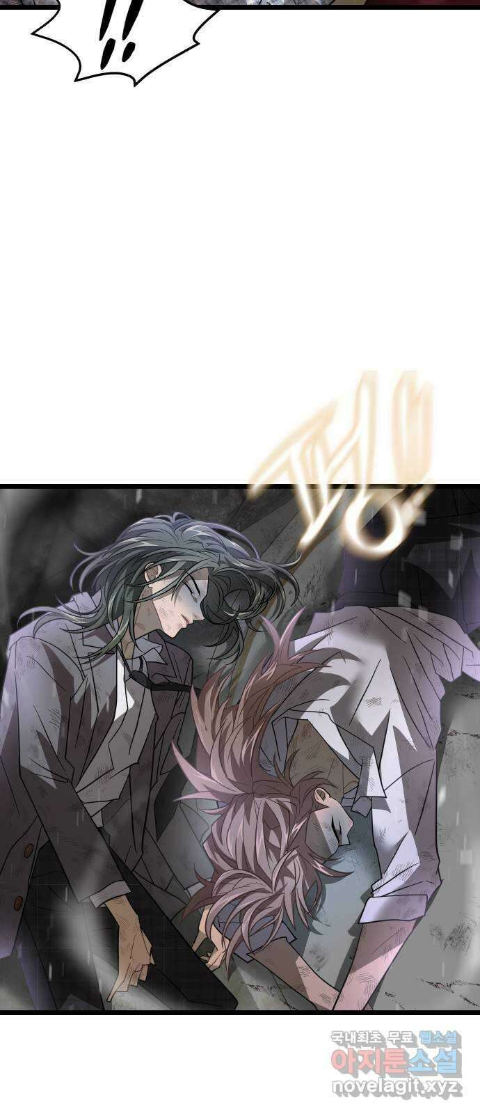 DARK MOON: 달의 제단 62. 중단 76