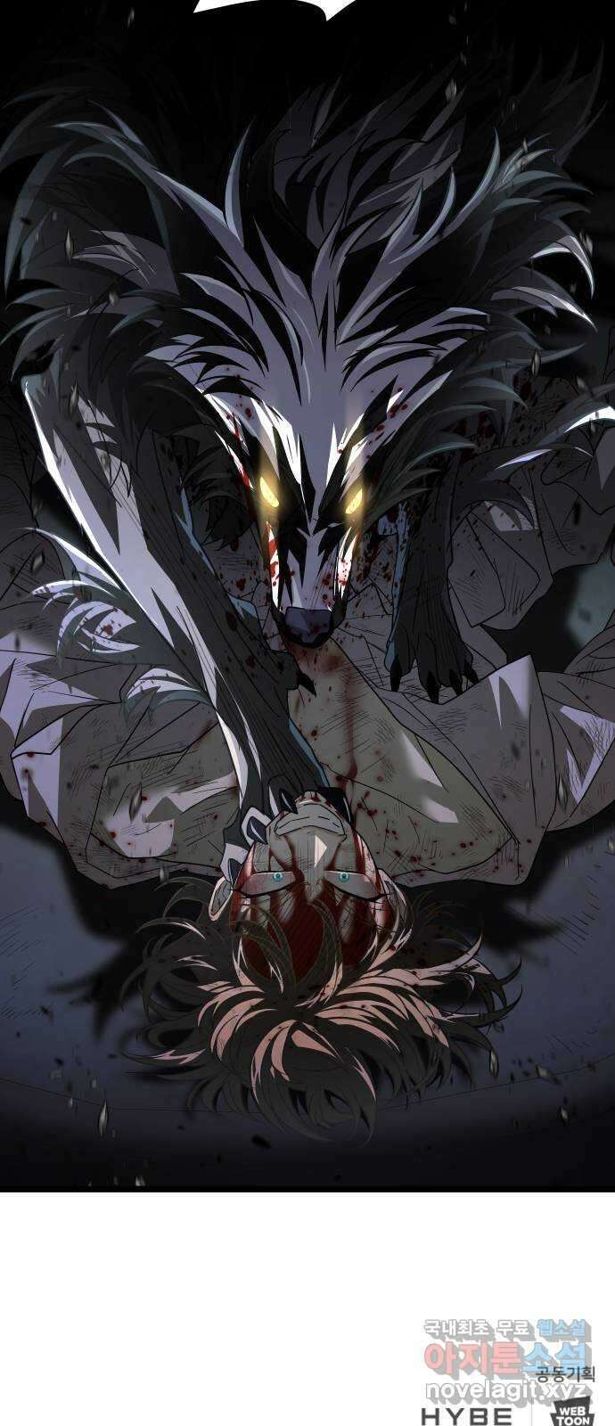 DARK MOON: 달의 제단 62. 중단 80