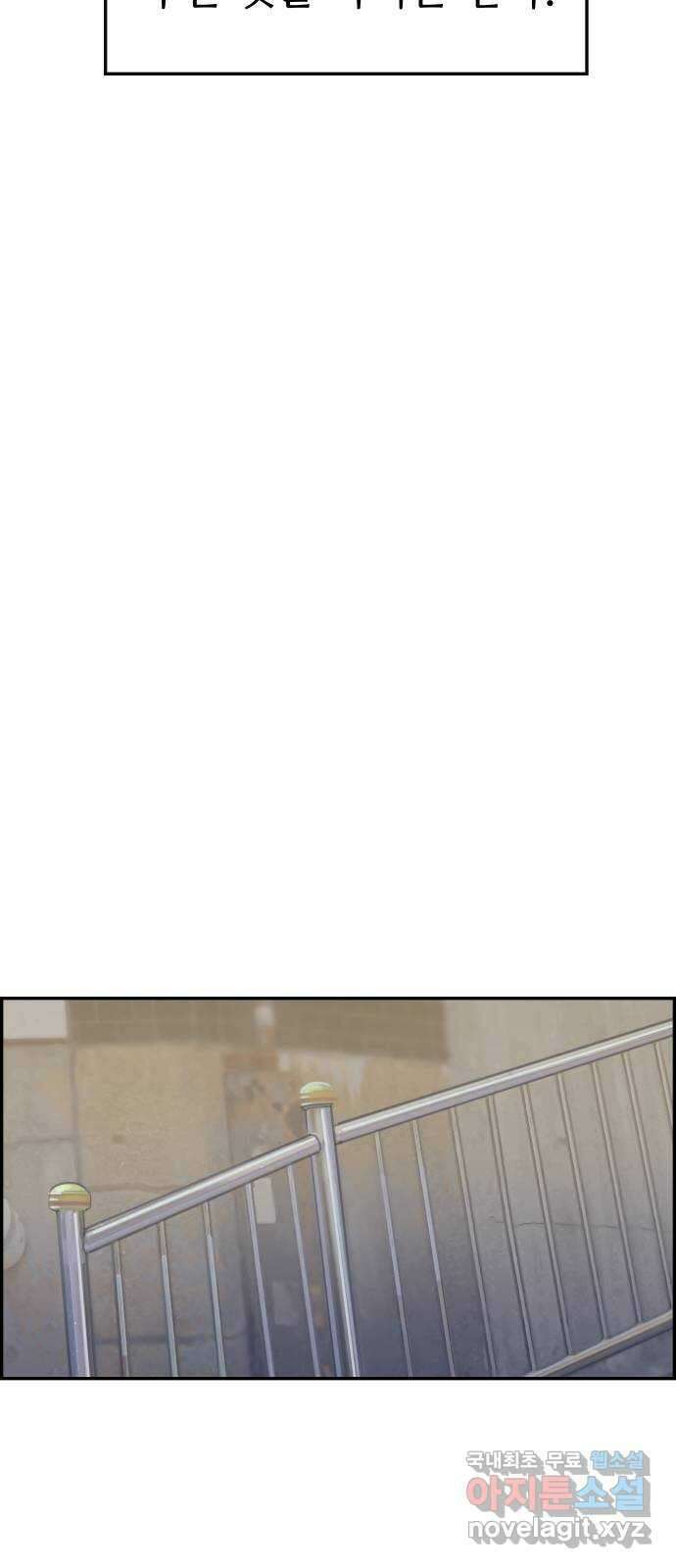 인생영화 37화 추격자 35