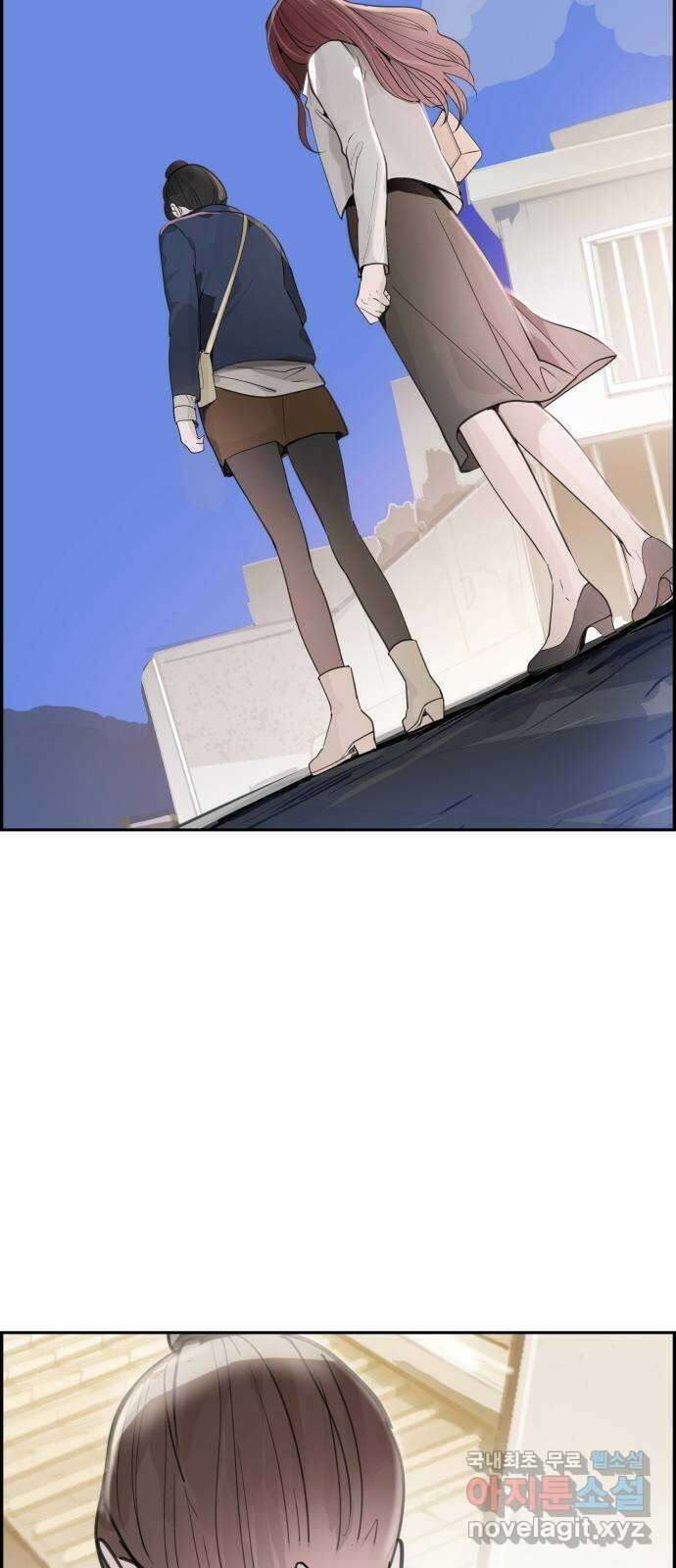 인생영화 37화 추격자 55