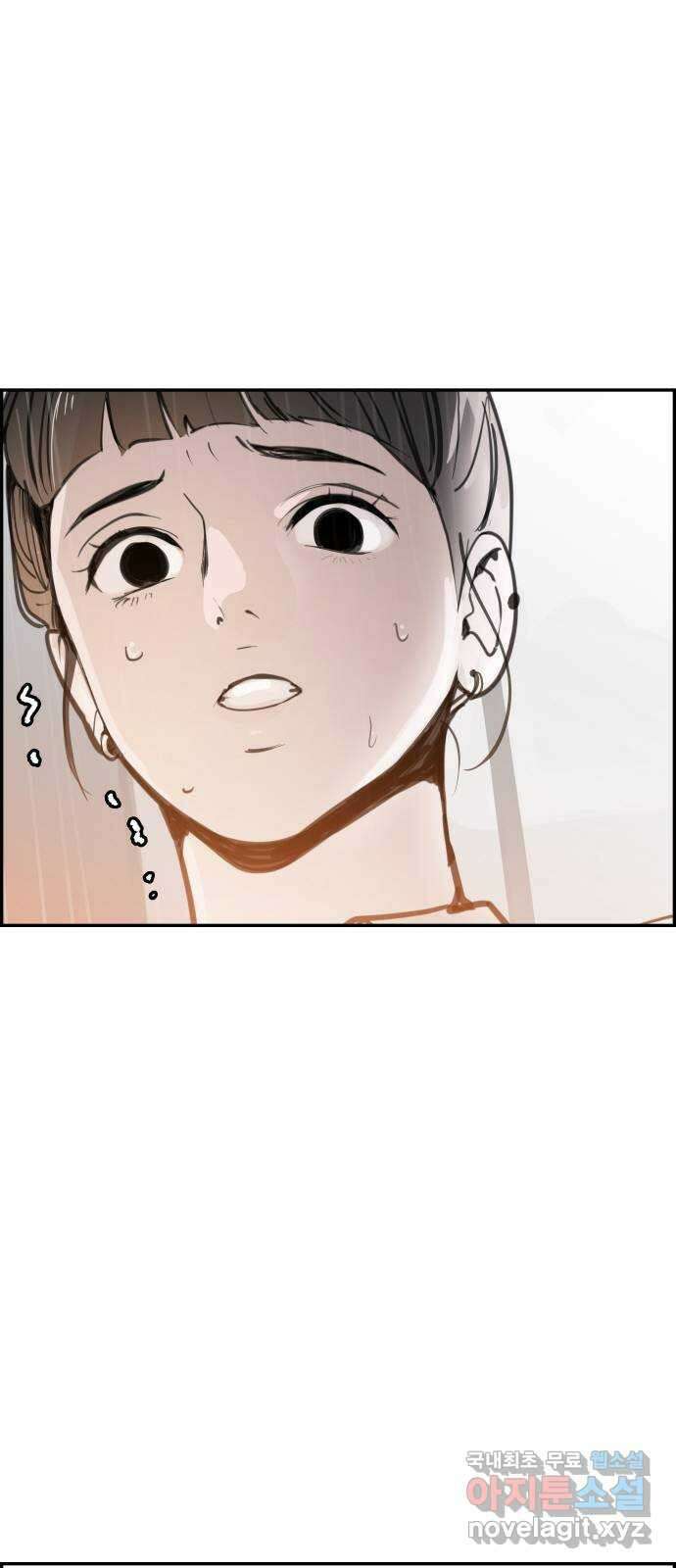 인생영화 37화 추격자 66