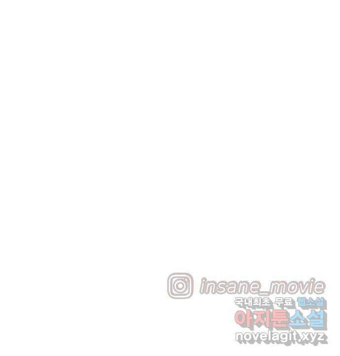 인생영화 37화 추격자 97