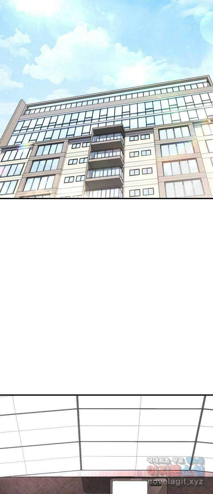 랭커 PLAY. 042 19