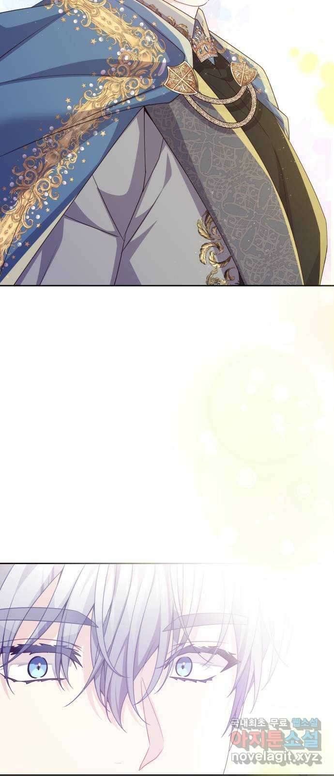 악당과 악당이 만나면 32화 2