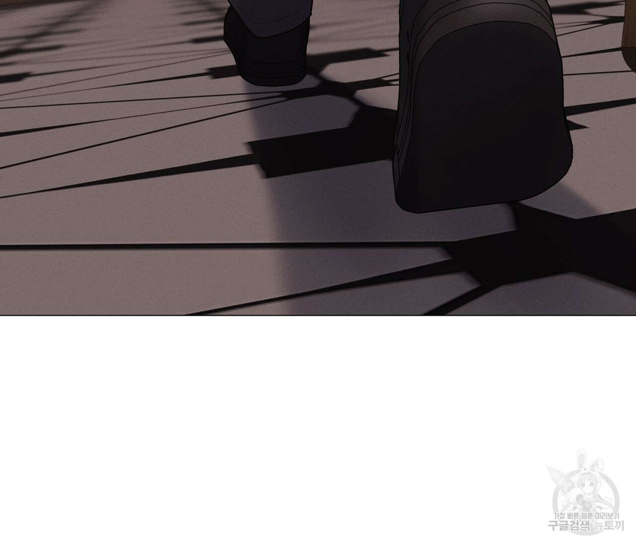 오프 더 플레이트 38화 23