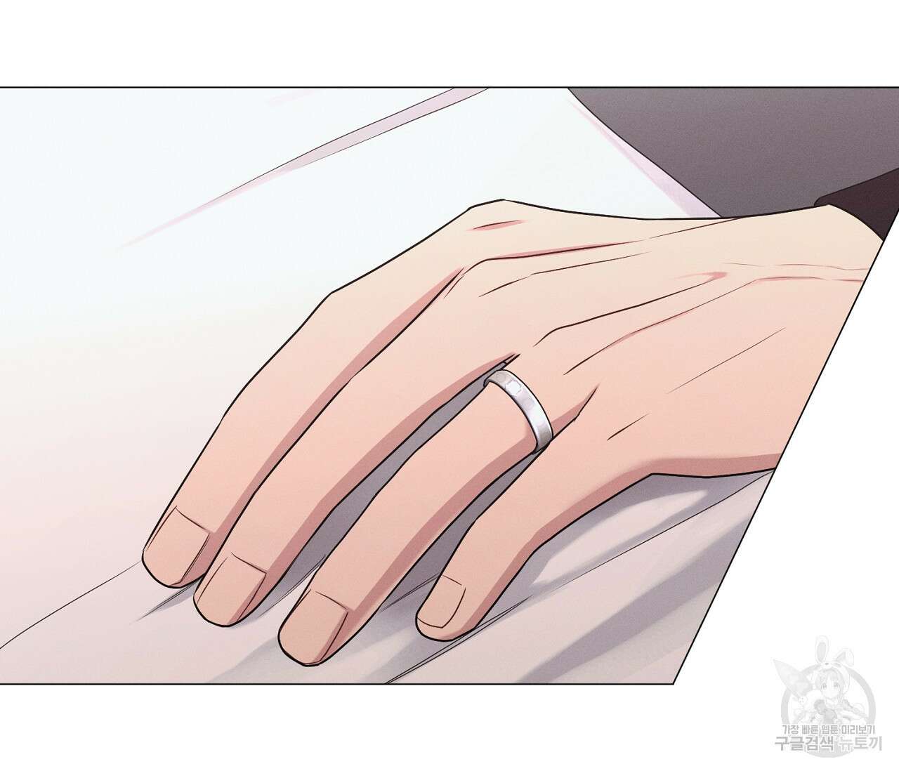 오프 더 플레이트 38화 27
