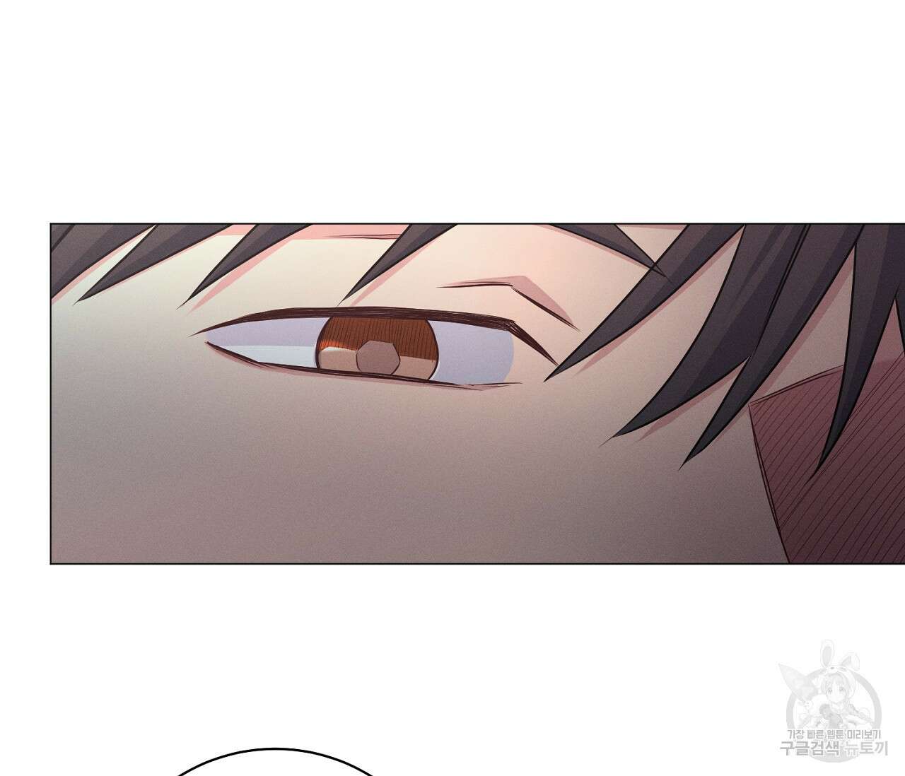 오프 더 플레이트 38화 28