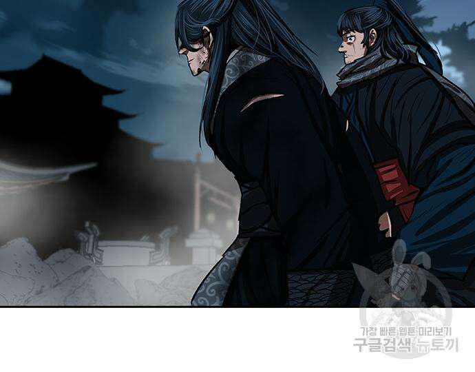 장씨세가 호위무사 227화 27
