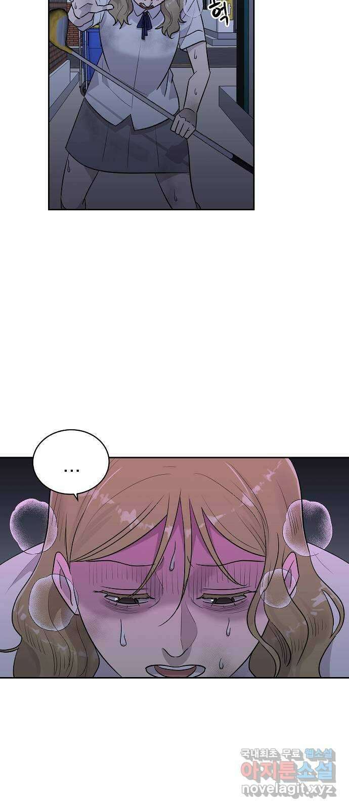 예명여고 19화 출입금지구역_옥상(4) 7