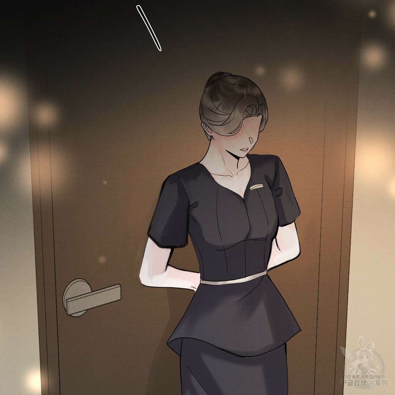 각인되다 15화 32