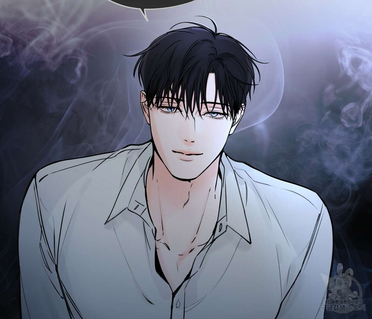 수평낙하 26화 18