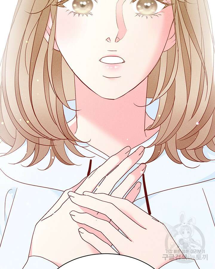 가을, 만나다 54화 44