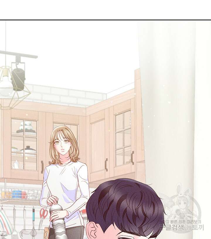 가을, 만나다 54화 75