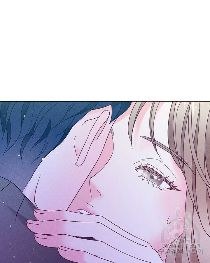 가을, 만나다 54화 100