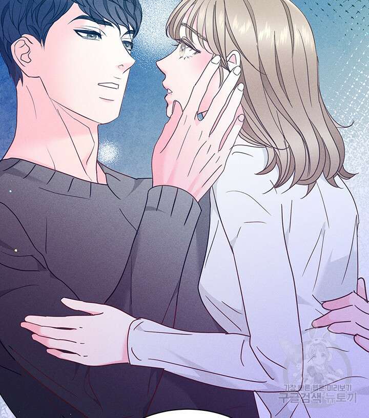 가을, 만나다 54화 115