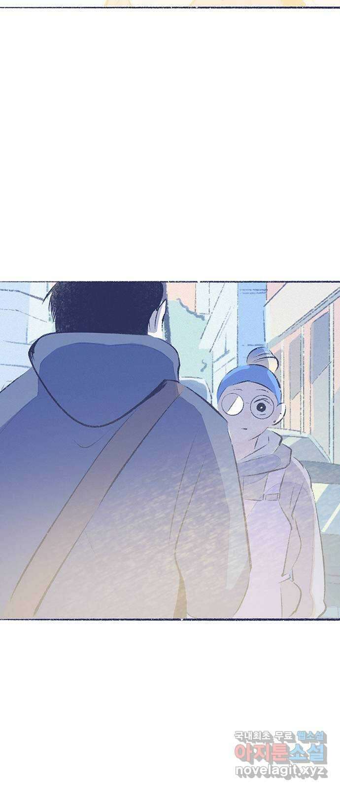 내곁엔 없을까 56화 11