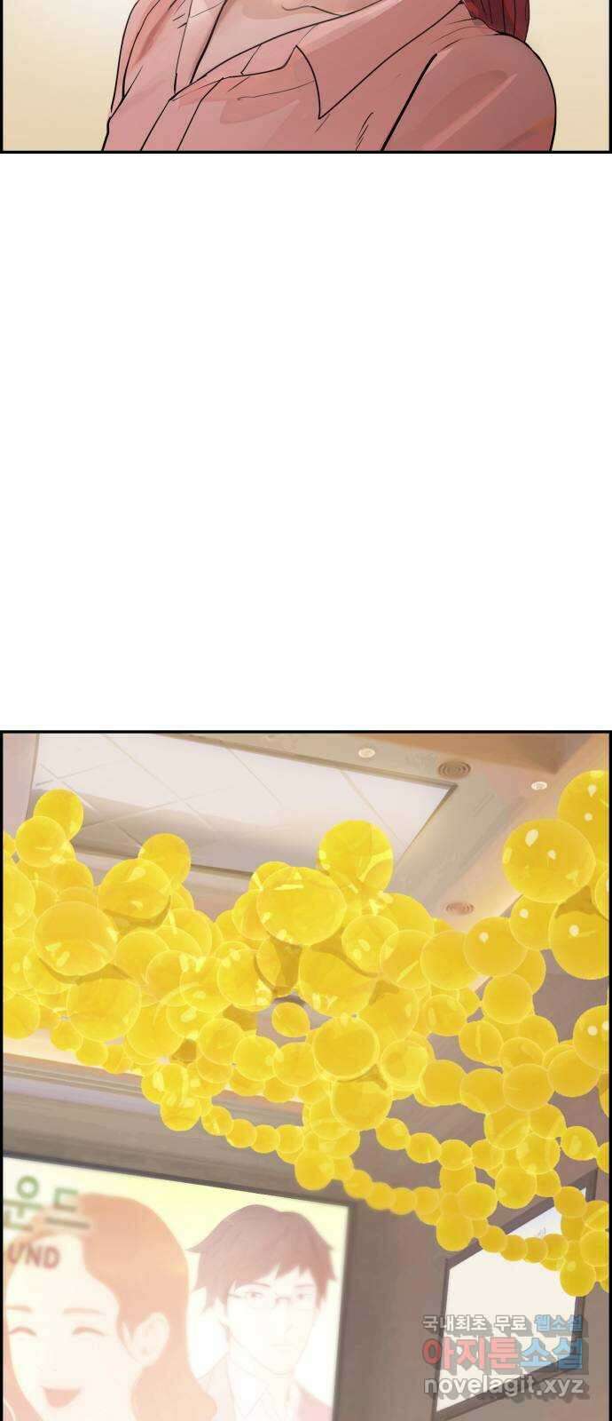 인생영화 38화 혁명전야 59