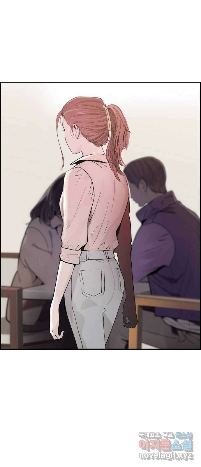 인생영화 38화 혁명전야 62