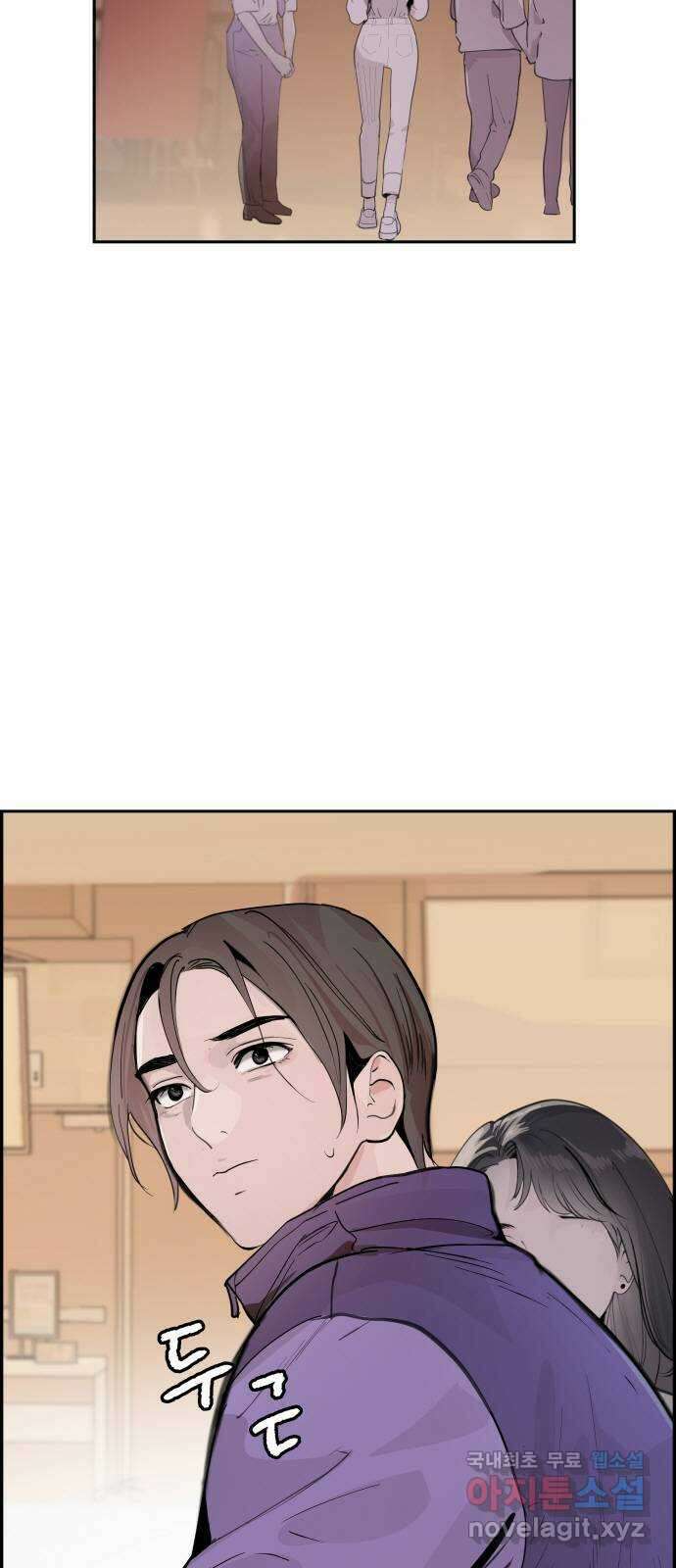 인생영화 38화 혁명전야 90