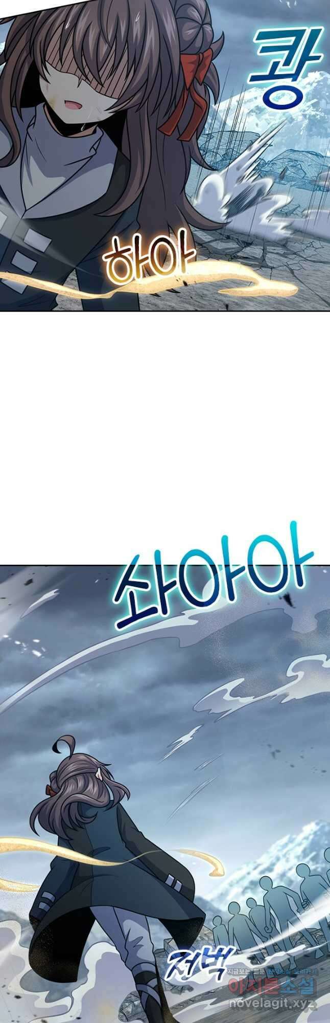 악역 플레이어는 강해지고 싶다 516화 7