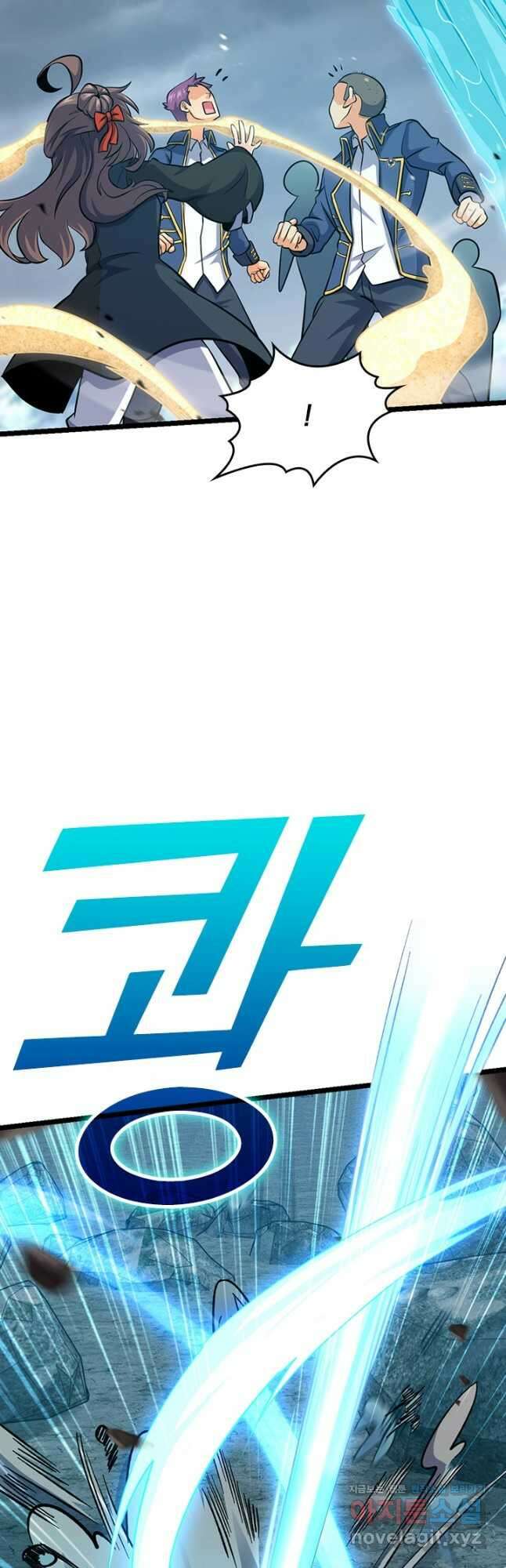 악역 플레이어는 강해지고 싶다 516화 19
