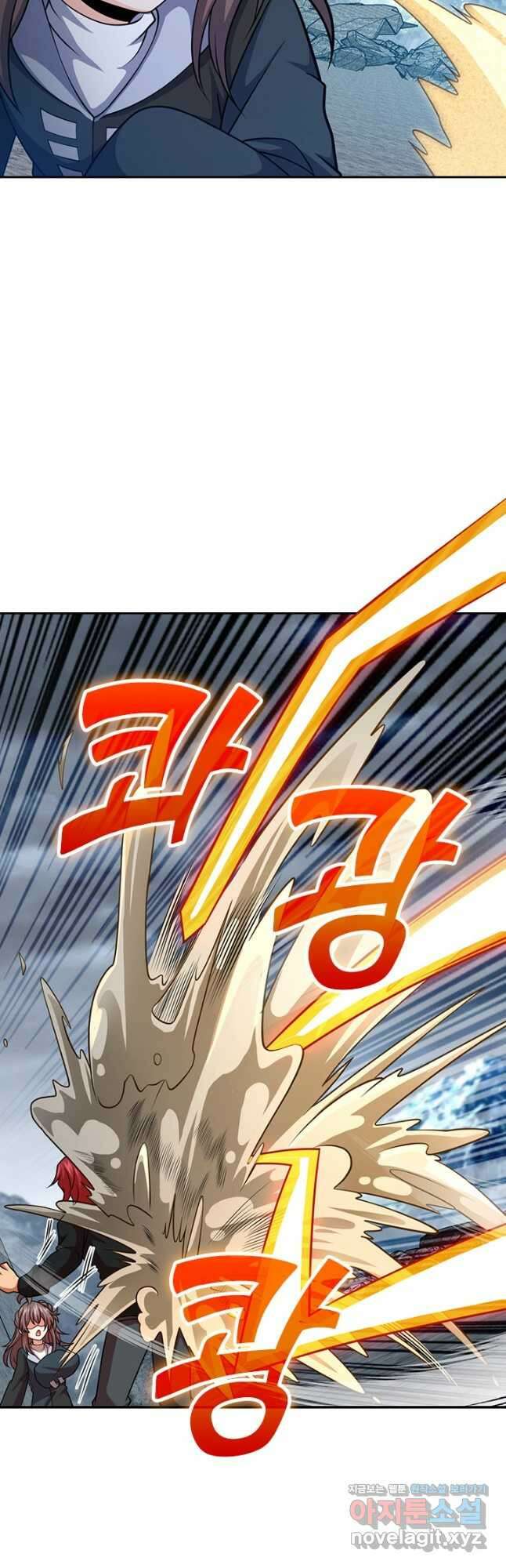 악역 플레이어는 강해지고 싶다 516화 28