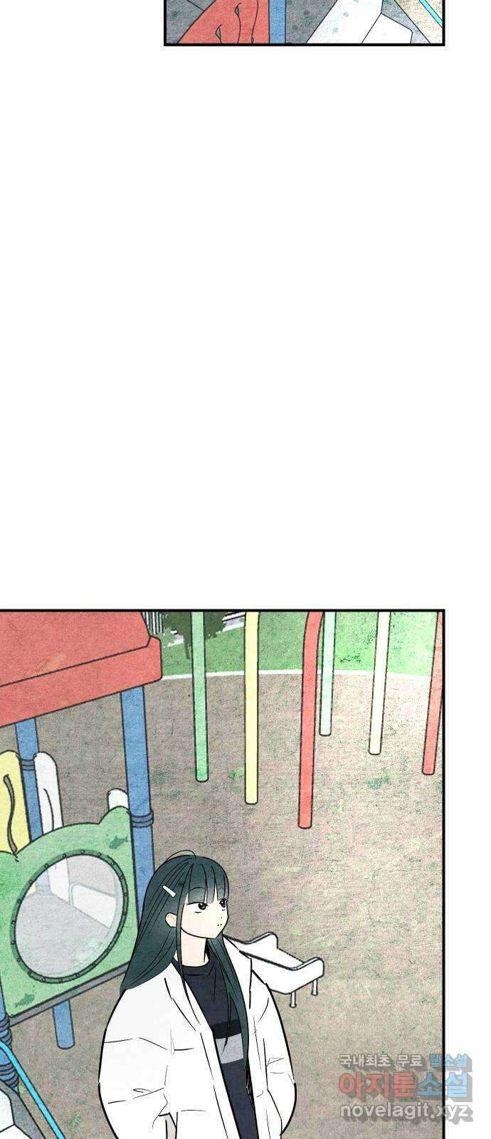 너를 돌려차는 방법 39화 2
